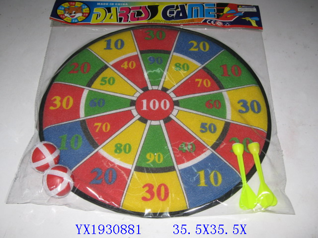 <img src='photo/2010B/YX1930881.JPG'width='400' height='300'>