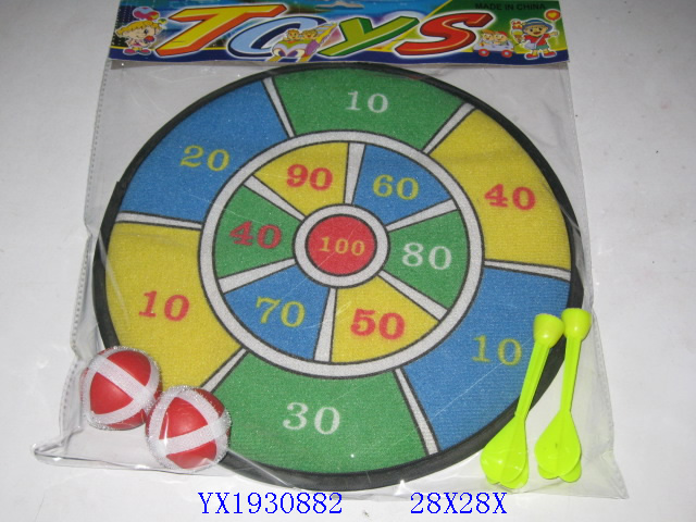 <img src='photo/2010B/YX1930882.JPG'width='400' height='300'>