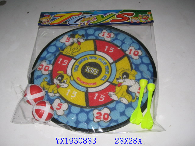 <img src='photo/2010B/YX1930883.JPG'width='400' height='300'>