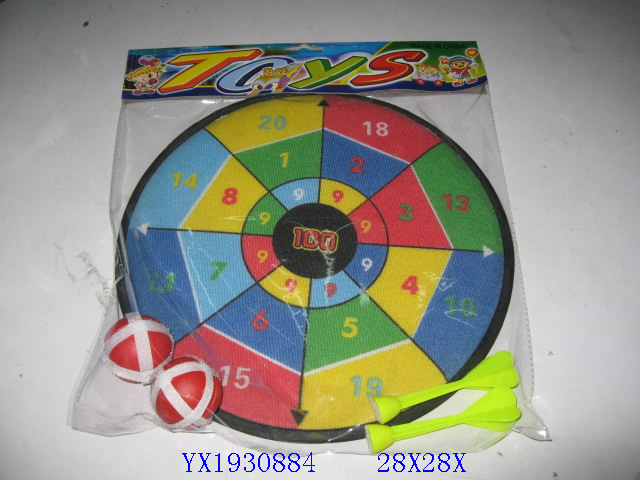 <img src='photo/2010B/YX1930884.JPG'width='400' height='300'>
