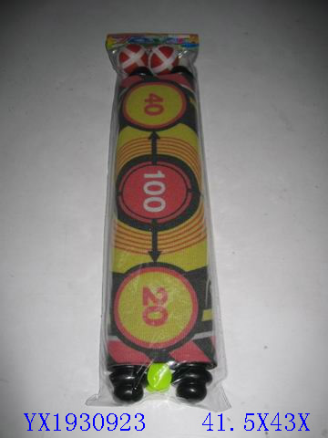 <img src='photo/2010B/YX1930923.JPG'width='400' height='300'>