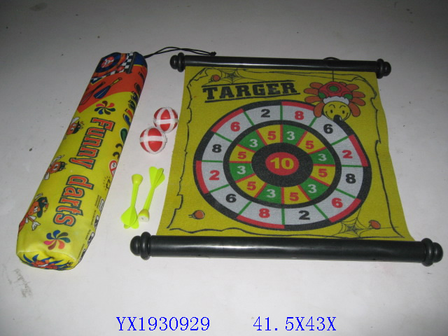 <img src='photo/2010B/YX1930929.JPG'width='400' height='300'>