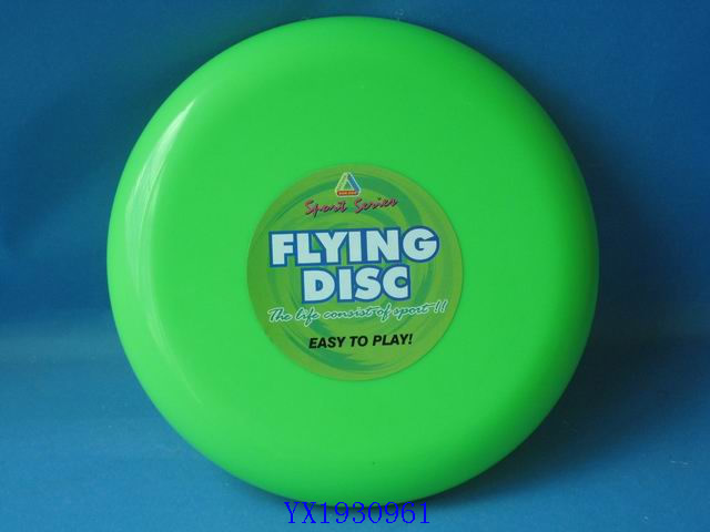 <img src='photo/2010B/YX1930961.jpg'width='400' height='300'>