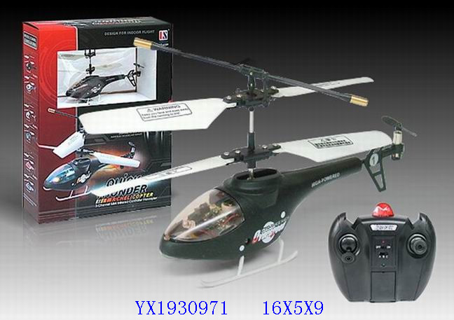 <img src='photo/2010B/YX1930971.jpg'width='400' height='300'>