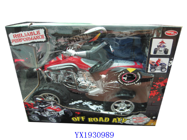 <img src='photo/2010B/YX1930989.jpg'width='400' height='300'>