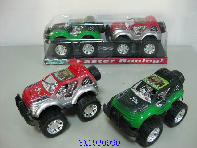 <img src='photo/2010B/YX1930990.jpg'width='400' height='300'>
