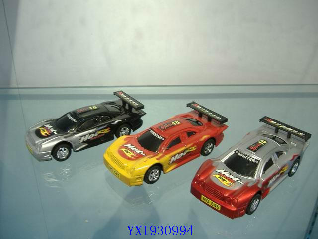 <img src='photo/2010B/YX1930994.JPG'width='400' height='300'>
