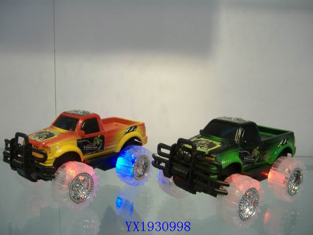 <img src='photo/2010B/YX1930998.JPG'width='400' height='300'>