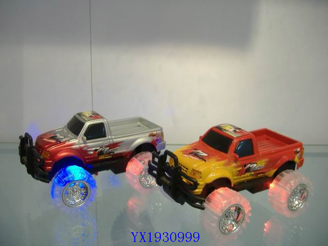 <img src='photo/2010B/YX1930999.JPG'width='400' height='300'>