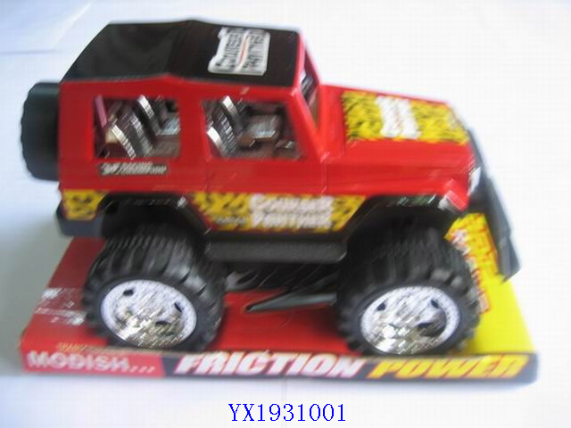 <img src='photo/2010B/YX1931001.JPG'width='400' height='300'>