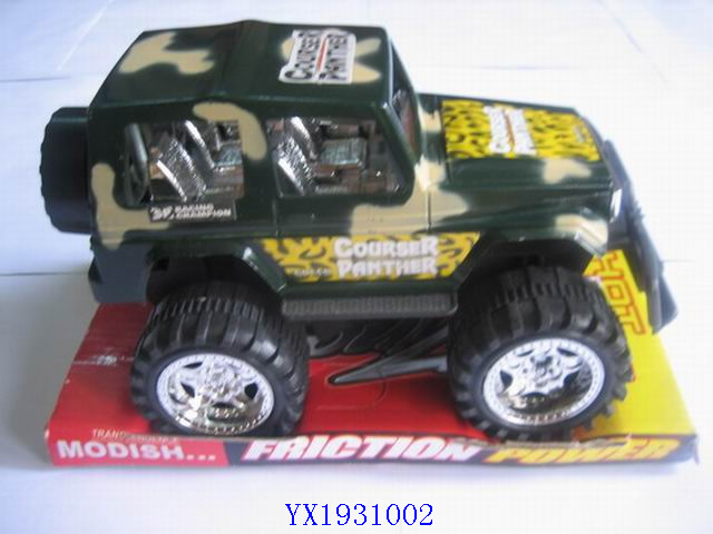 <img src='photo/2010B/YX1931002.JPG'width='400' height='300'>