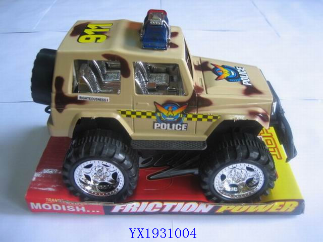 <img src='photo/2010B/YX1931004.JPG'width='400' height='300'>