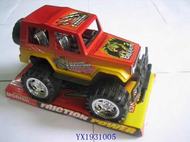 <img src='photo/2010B/YX1931005.JPG'width='400' height='300'>