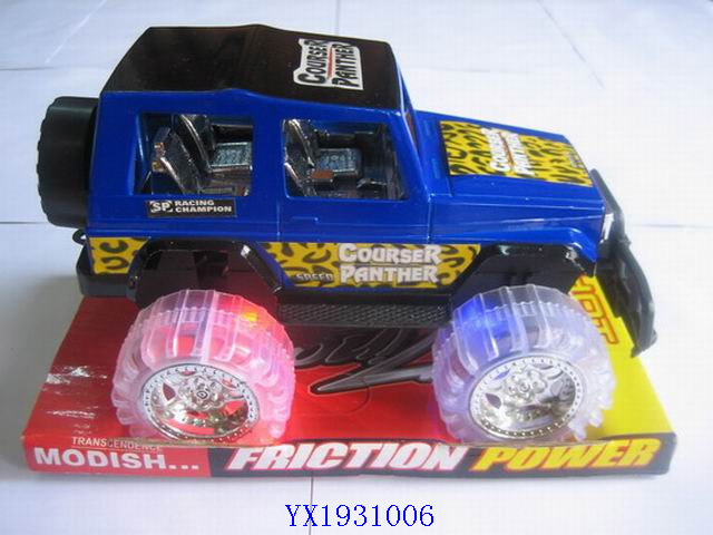 <img src='photo/2010B/YX1931006.JPG'width='400' height='300'>
