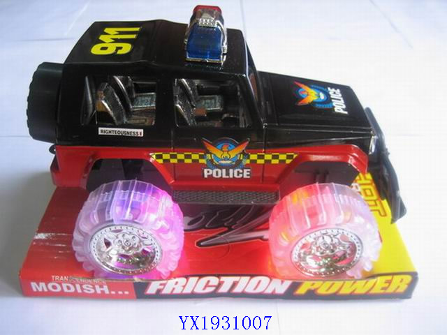 <img src='photo/2010B/YX1931007.JPG'width='400' height='300'>