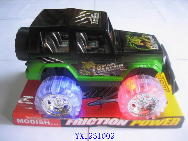 <img src='photo/2010B/YX1931009.JPG'width='400' height='300'>