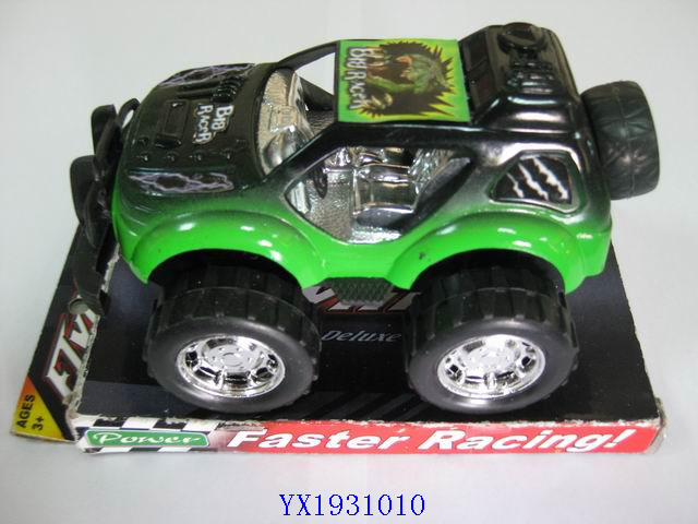 <img src='photo/2010B/YX1931010.jpg'width='400' height='300'>