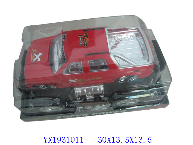 <img src='photo/2010B/YX1931011.jpg'width='400' height='300'>