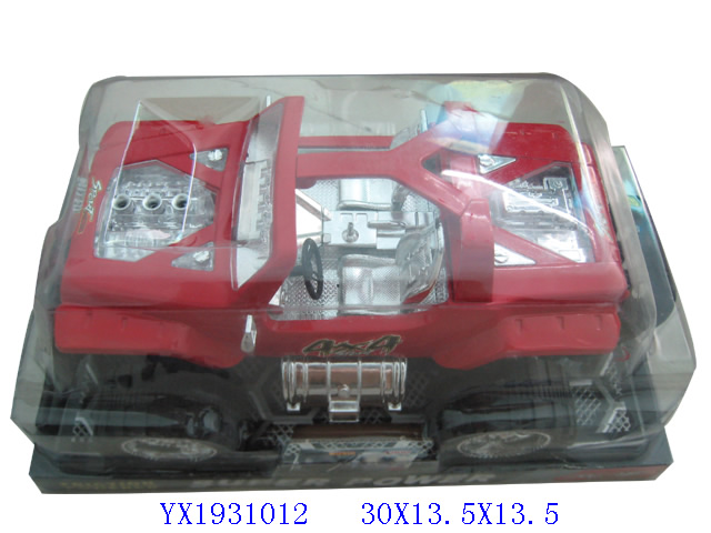 <img src='photo/2010B/YX1931012.jpg'width='400' height='300'>