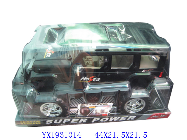 <img src='photo/2010B/YX1931014.jpg'width='400' height='300'>