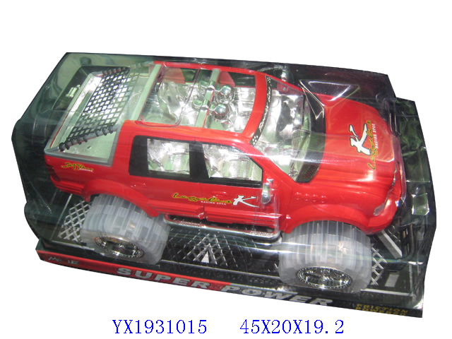 <img src='photo/2010B/YX1931015.jpg'width='400' height='300'>