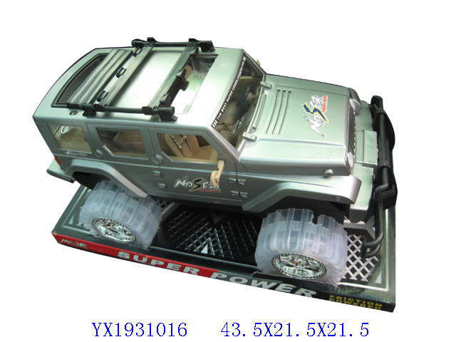 <img src='photo/2010B/YX1931016.jpg'width='400' height='300'>