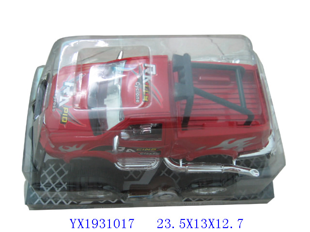 <img src='photo/2010B/YX1931017.jpg'width='400' height='300'>