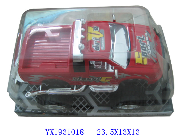 <img src='photo/2010B/YX1931018.jpg'width='400' height='300'>