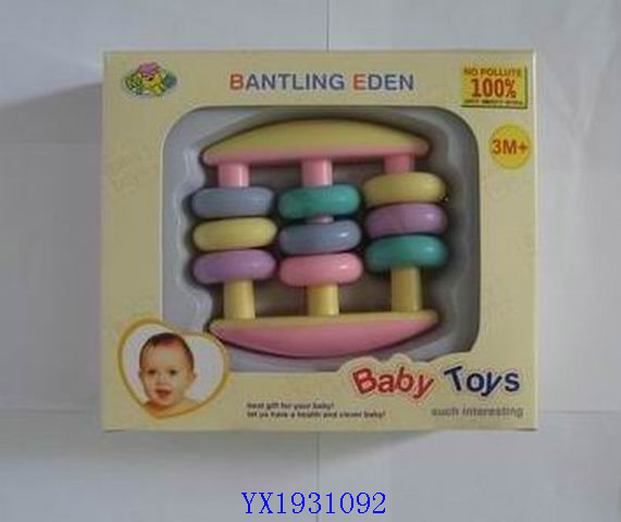 <img src='photo/2010B/YX1931092.jpg'width='400' height='300'>
