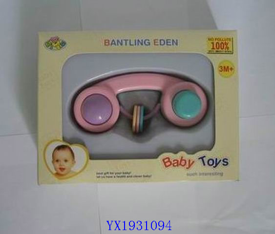 <img src='photo/2010B/YX1931094.jpg'width='400' height='300'>