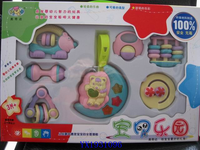 <img src='photo/2010B/YX1931096.jpg'width='400' height='300'>