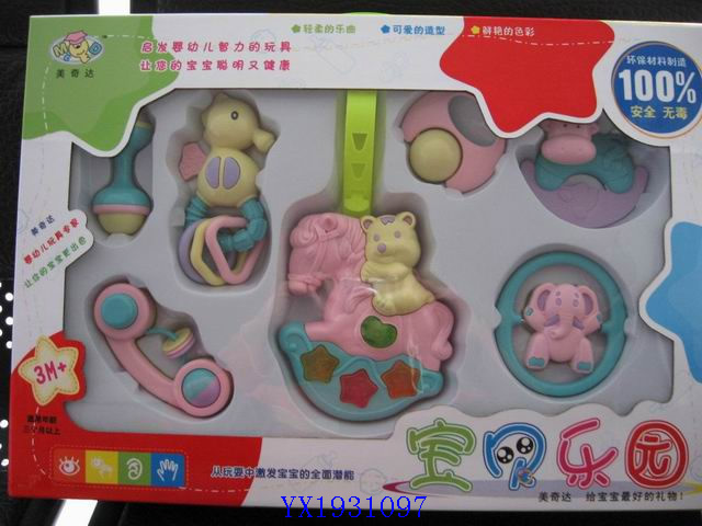 <img src='photo/2010B/YX1931097.jpg'width='400' height='300'>