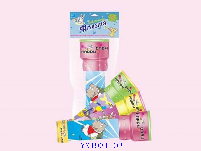 <img src='photo/2010B/YX1931103.jpg'width='400' height='300'>