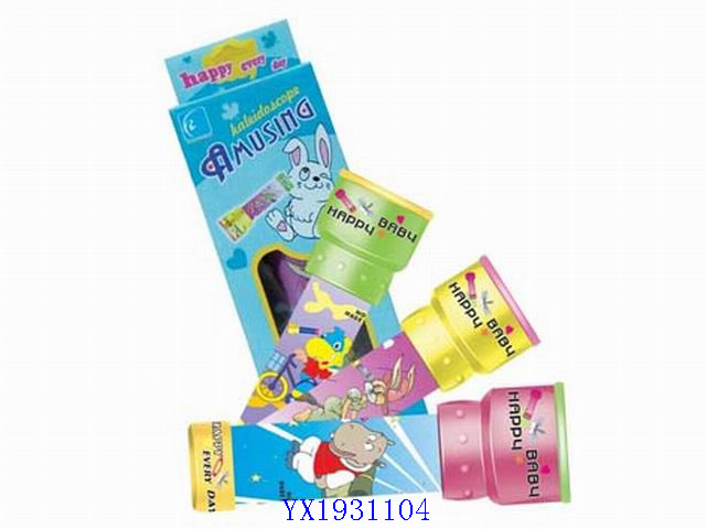 <img src='photo/2010B/YX1931104.jpg'width='400' height='300'>
