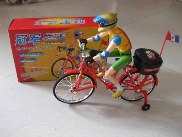 <img src='photo/2010B/YX1931107.jpg'width='400' height='300'>