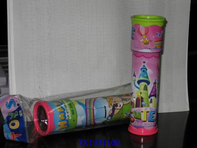 <img src='photo/2010B/YX1931109.jpg'width='400' height='300'>