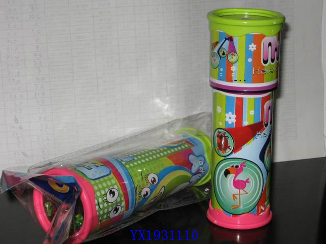 <img src='photo/2010B/YX1931110.jpg'width='400' height='300'>