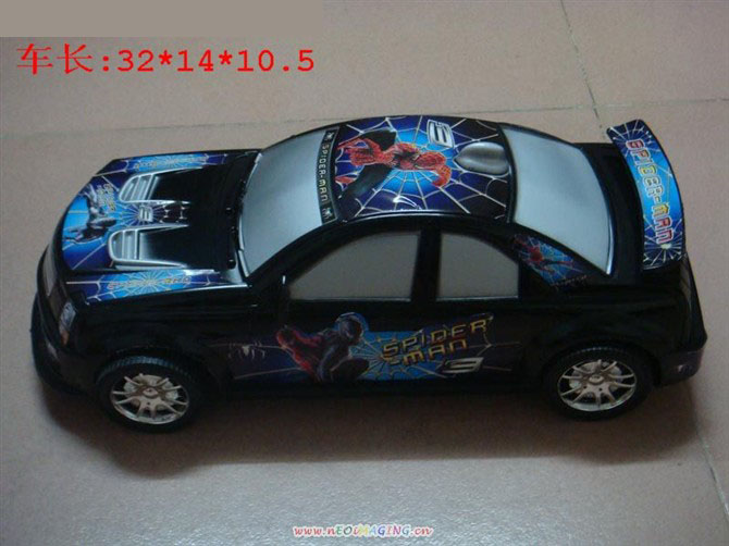 <img src='photo/2010B/YX1931115.jpg'width='400' height='300'>