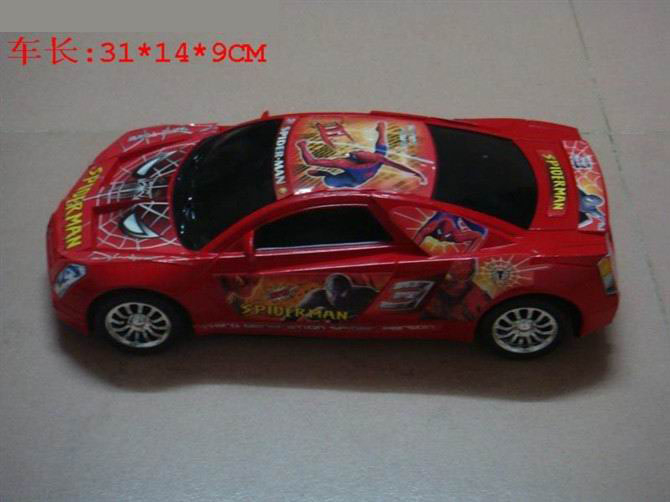 <img src='photo/2010B/YX1931116.jpg'width='400' height='300'>