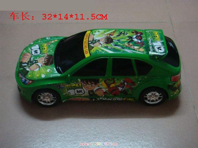 <img src='photo/2010B/YX1931117.jpg'width='400' height='300'>