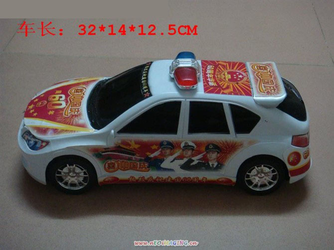 <img src='photo/2010B/YX1931118.jpg'width='400' height='300'>