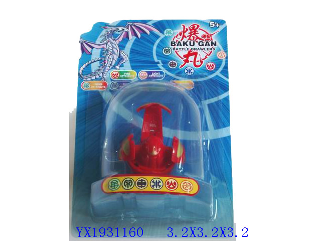 <img src='photo/2010B/YX1931160.jpg'width='400' height='300'>
