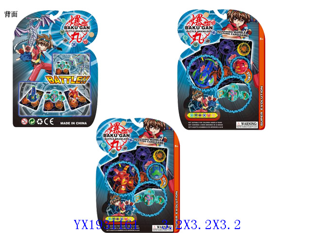 <img src='photo/2010B/YX1931161.jpg'width='400' height='300'>