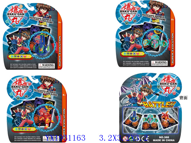 <img src='photo/2010B/YX1931163.jpg'width='400' height='300'>