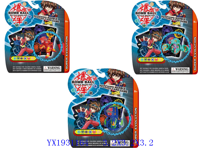 <img src='photo/2010B/YX1931164.jpg'width='400' height='300'>