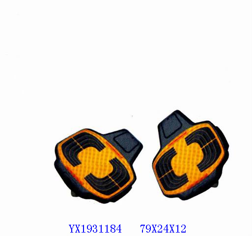 <img src='photo/2010B/YX1931184.jpg'width='400' height='300'>