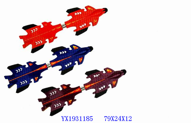 <img src='photo/2010B/YX1931185.jpg'width='400' height='300'>
