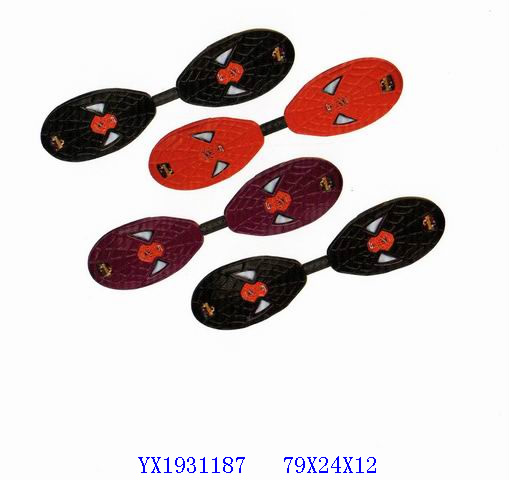 <img src='photo/2010B/YX1931187.jpg'width='400' height='300'>