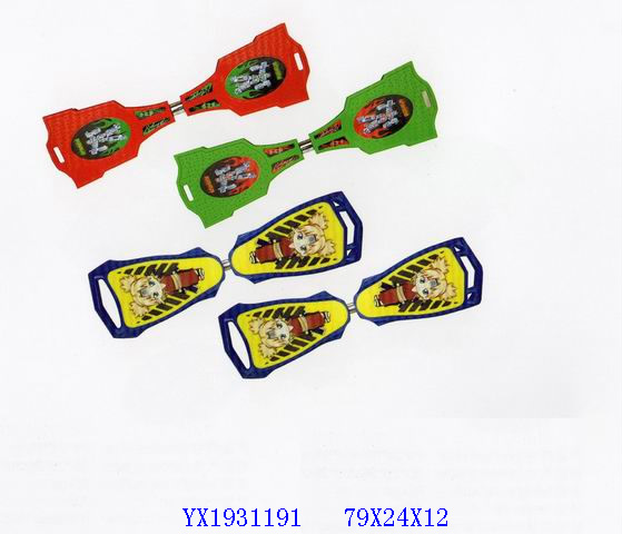 <img src='photo/2010B/YX1931191.jpg'width='400' height='300'>