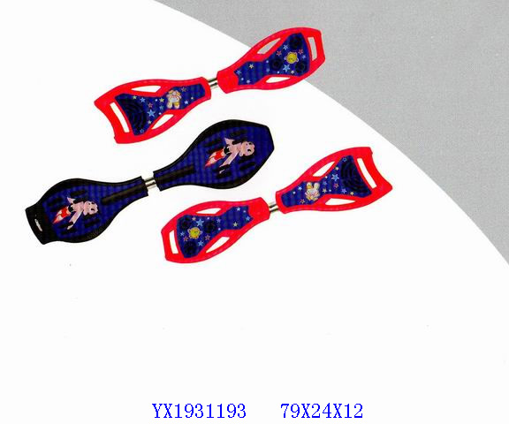 <img src='photo/2010B/YX1931193.jpg'width='400' height='300'>